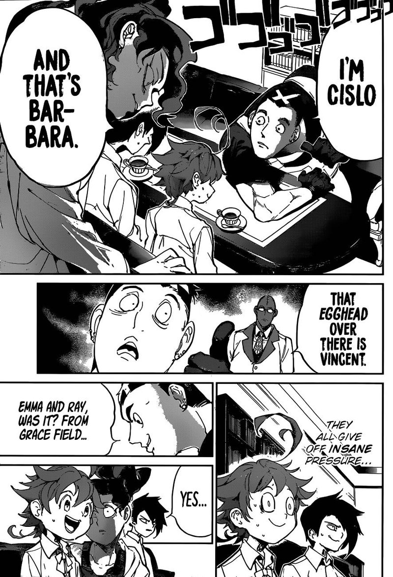Page 3 of Chapter 124