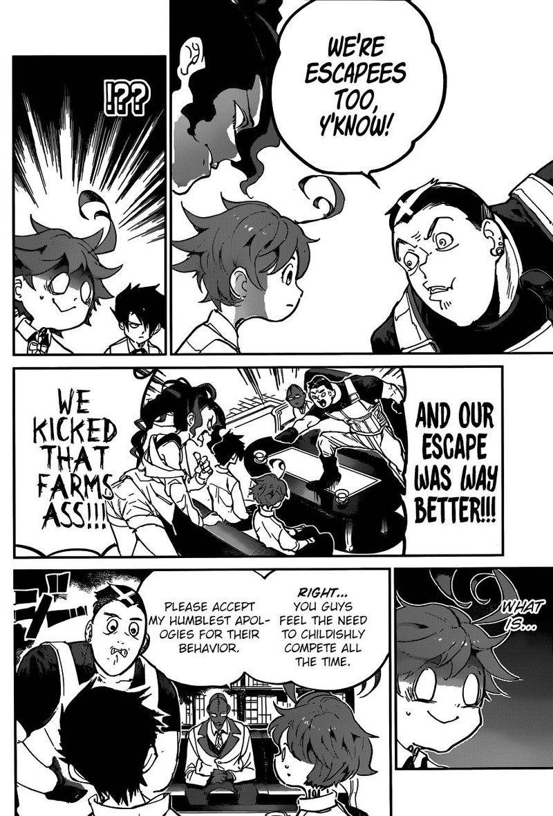 Page 4 of Chapter 124