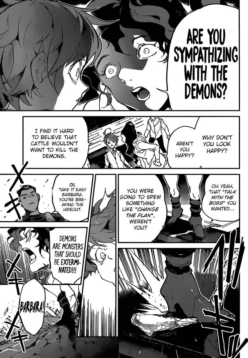 Page 17 of Chapter 124