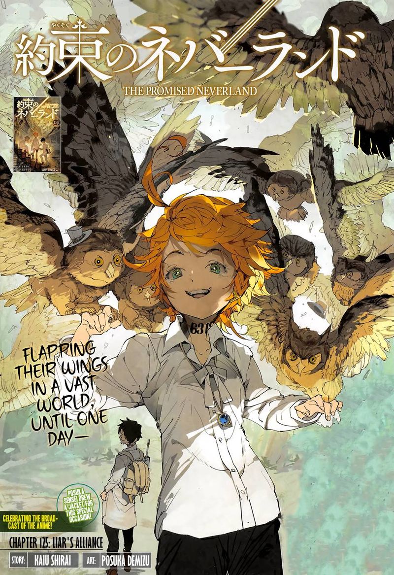 Page 1 of Chapter 125