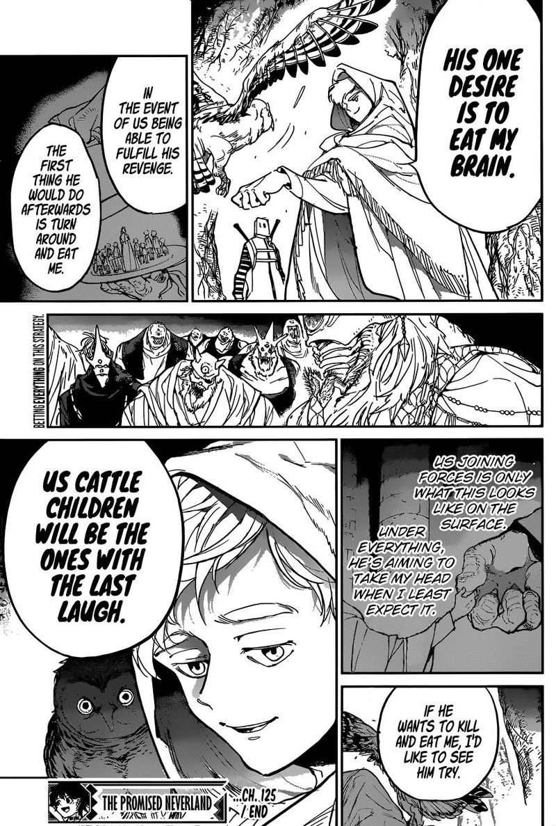Page 21 of Chapter 125