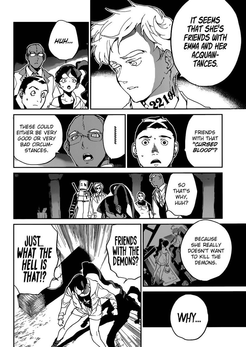 Page 7 of Chapter 129