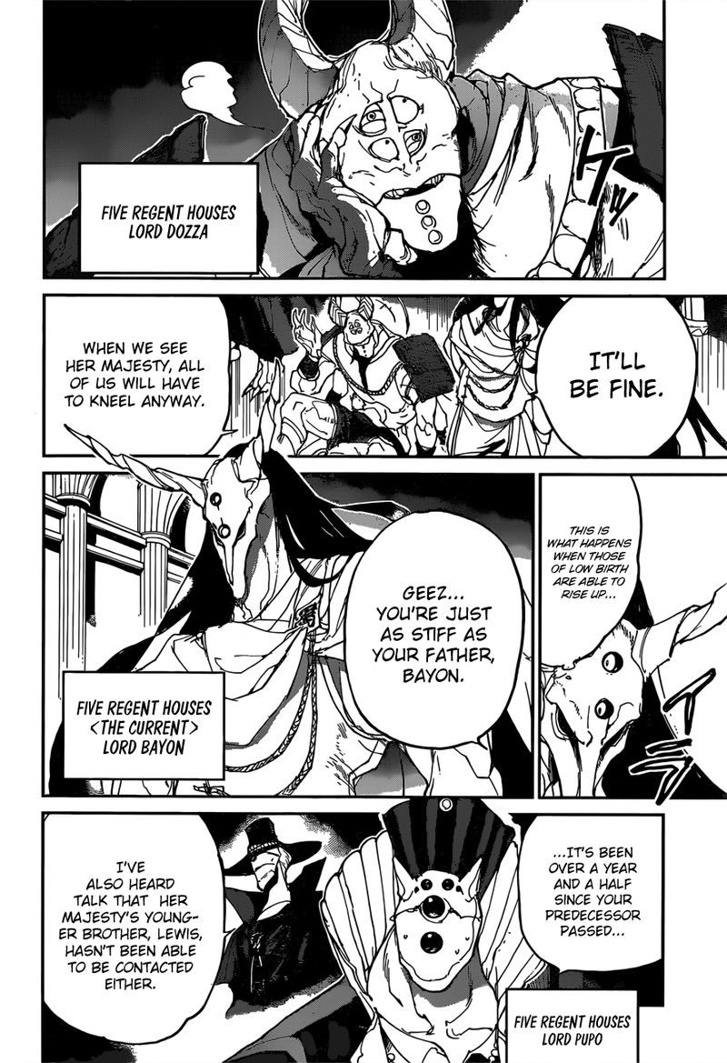 Page 15 of Chapter 131
