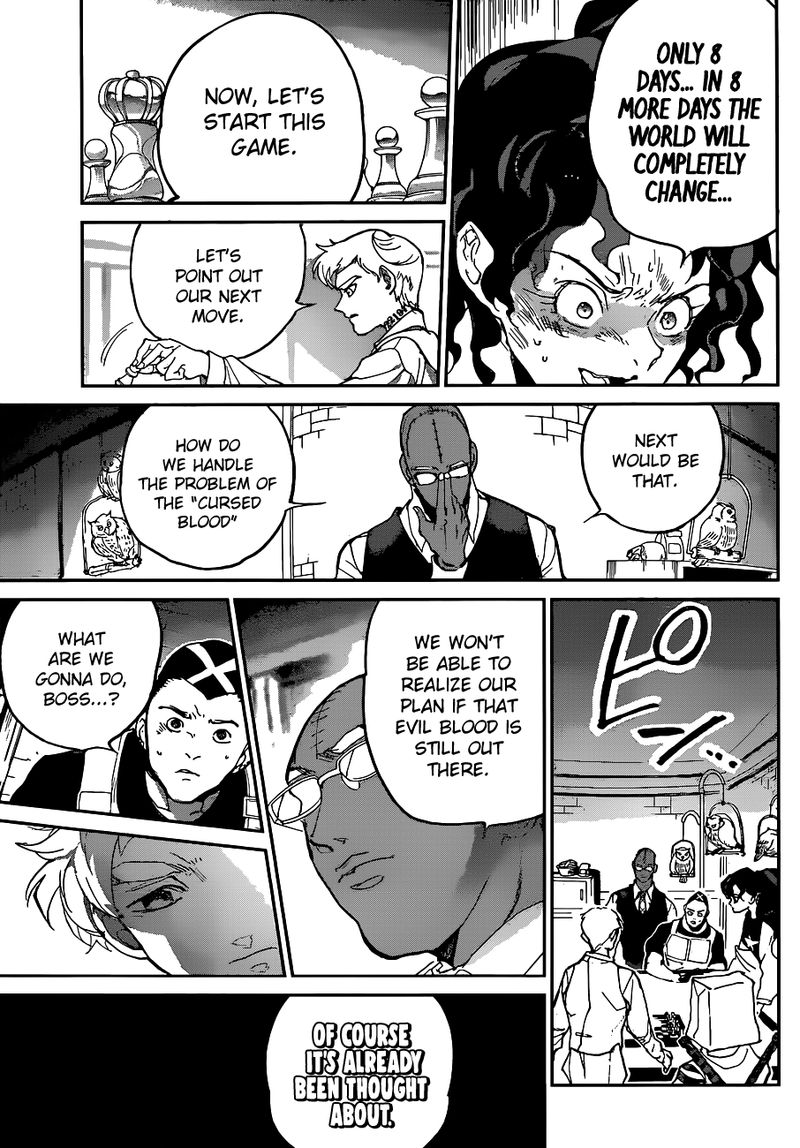 Page 14 of Chapter 132