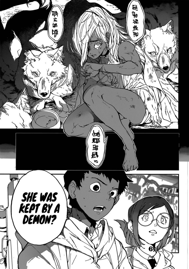 Page 15 of Chapter 135