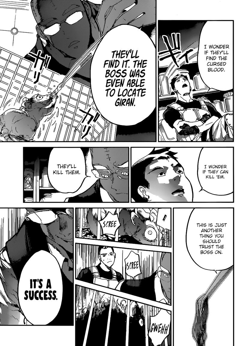 Page 4 of Chapter 138