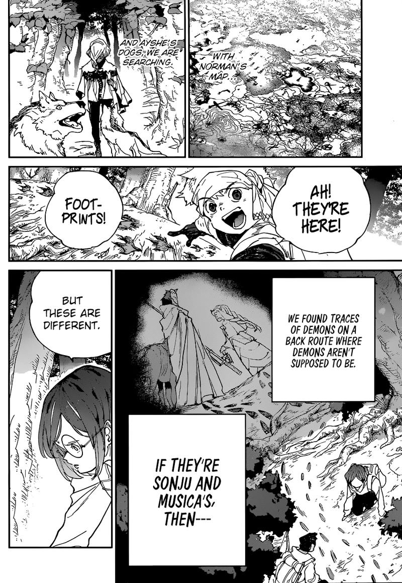 Page 7 of Chapter 138