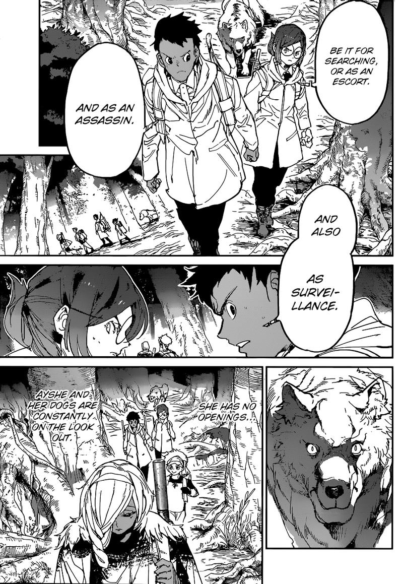 Page 12 of Chapter 138