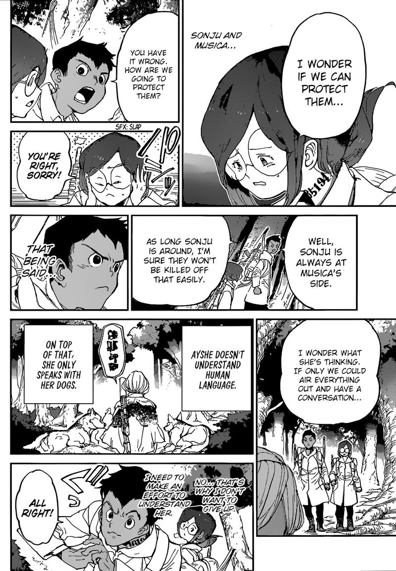 Page 13 of Chapter 138