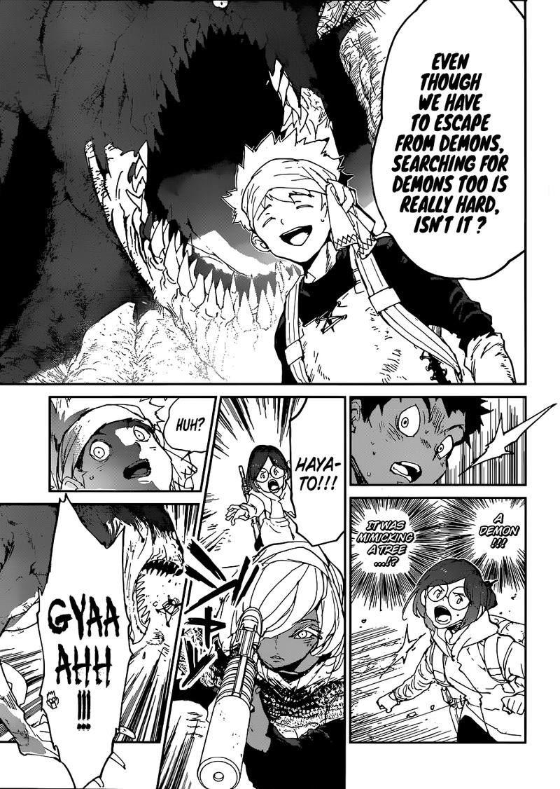 Page 16 of Chapter 138