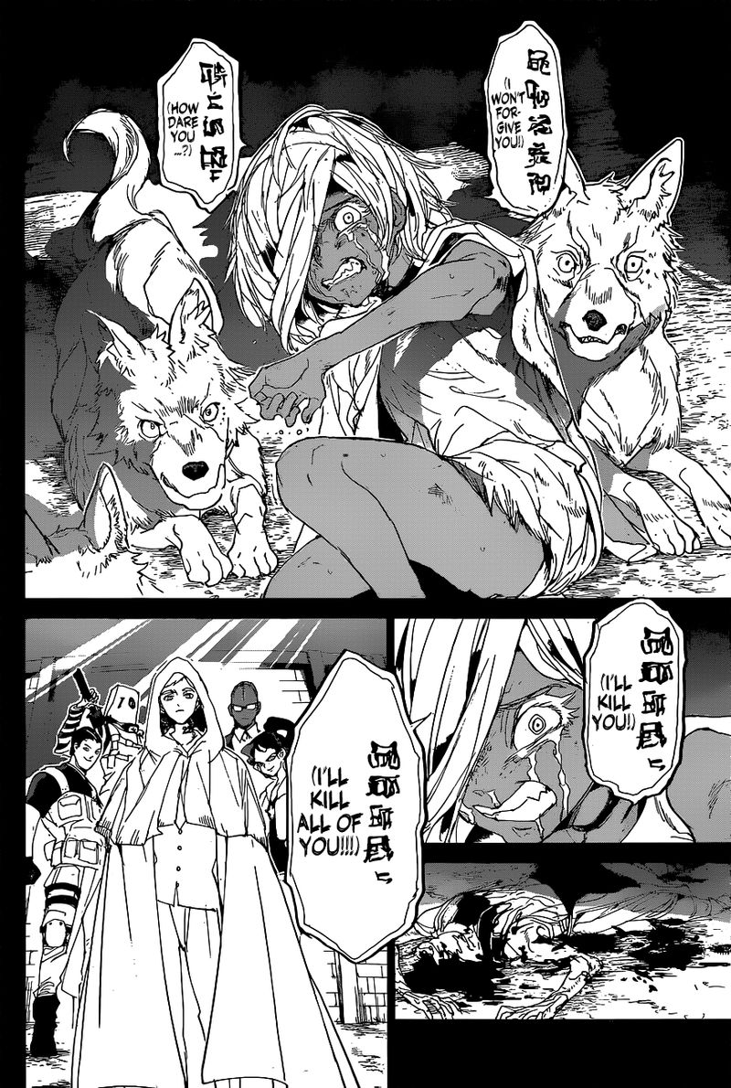 Page 12 of Chapter 139