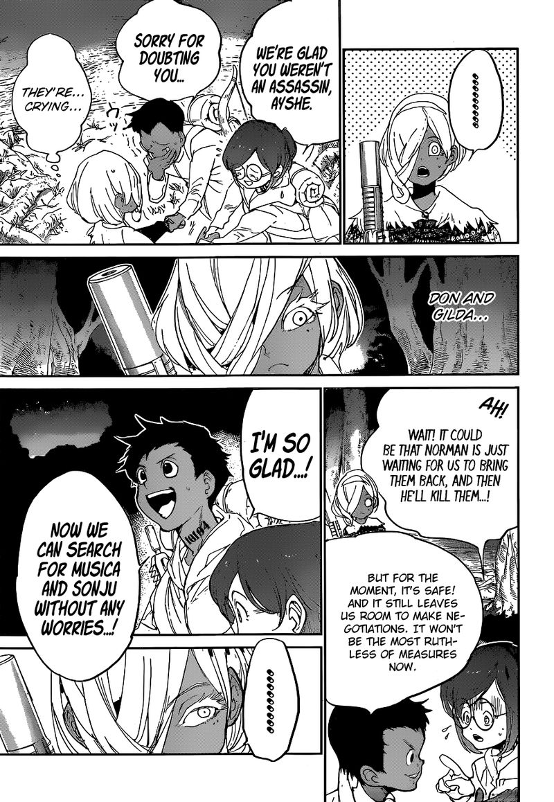 Page 17 of Chapter 139