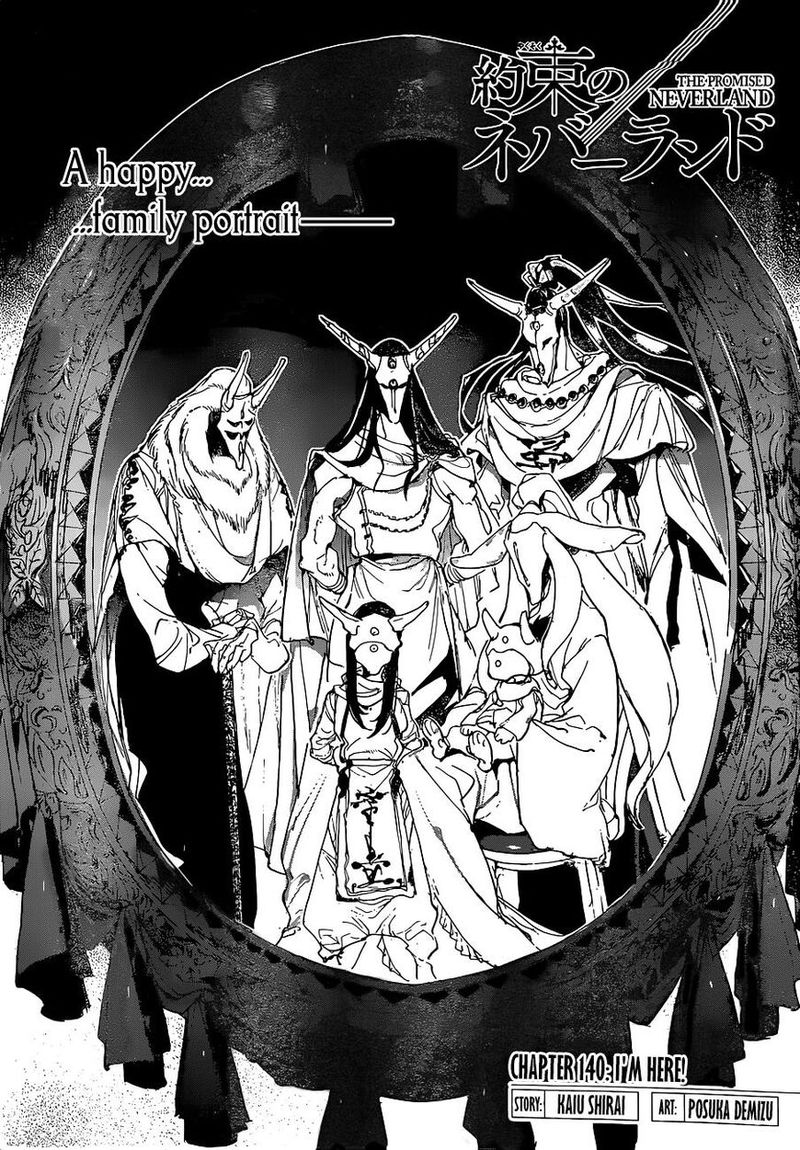 Page 1 of Chapter 140