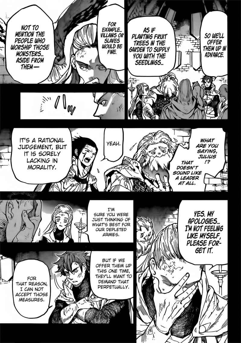 Page 12 of Chapter 141