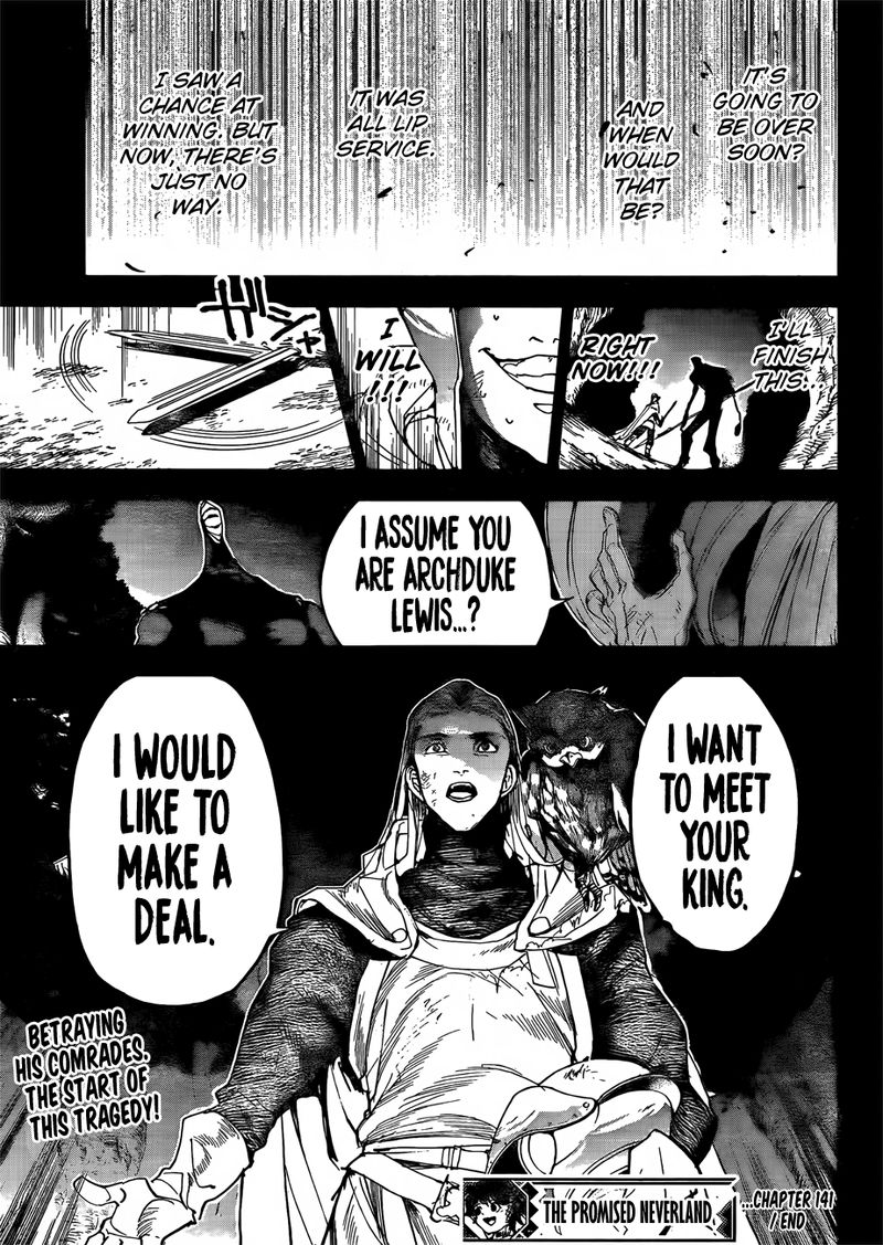 Page 18 of Chapter 141