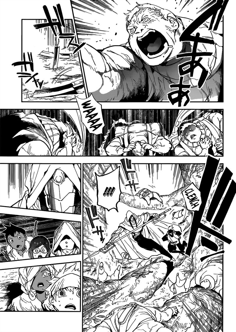 Page 7 of Chapter 144