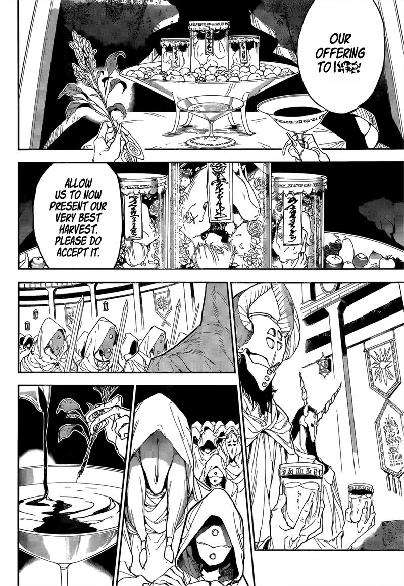 Page 3 of Chapter 146