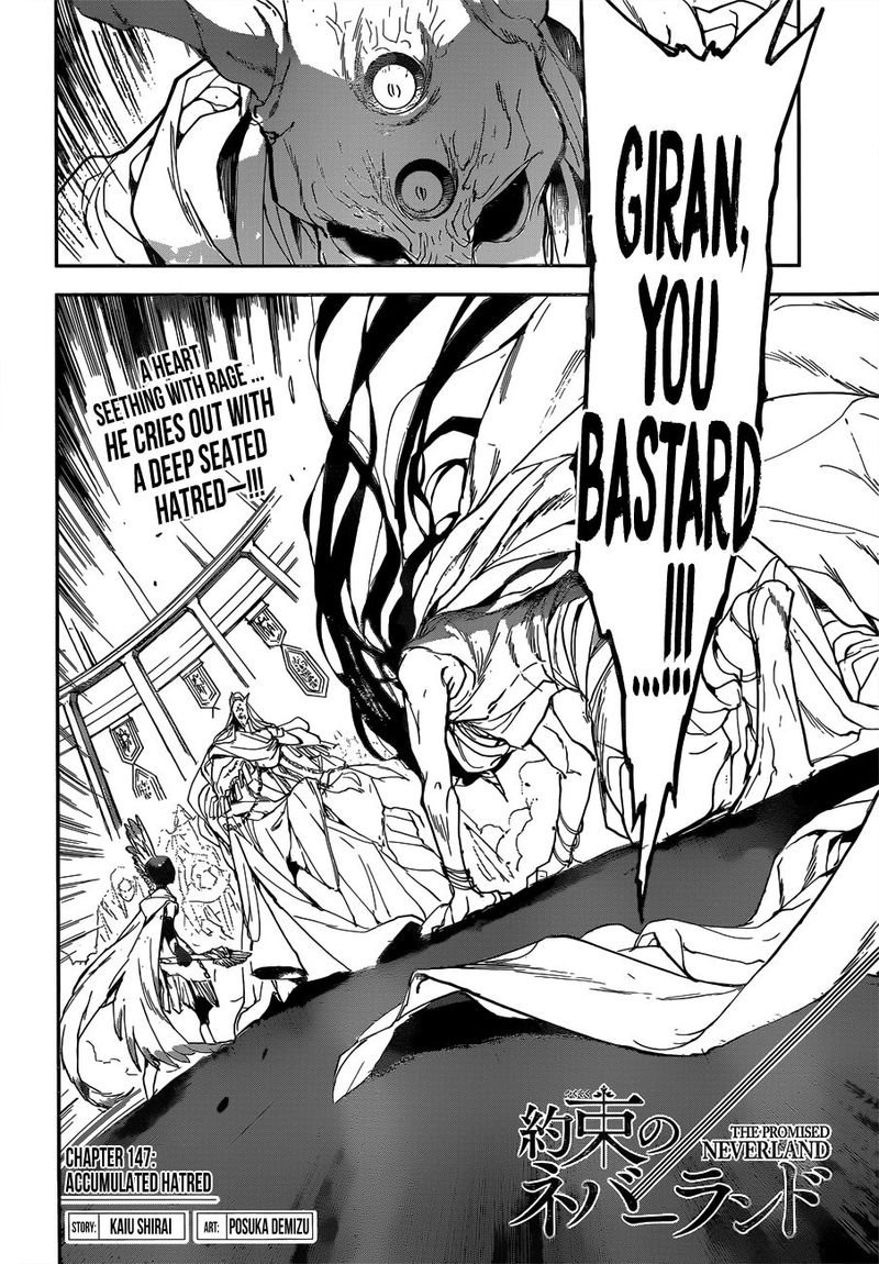 Page 2 of Chapter 147