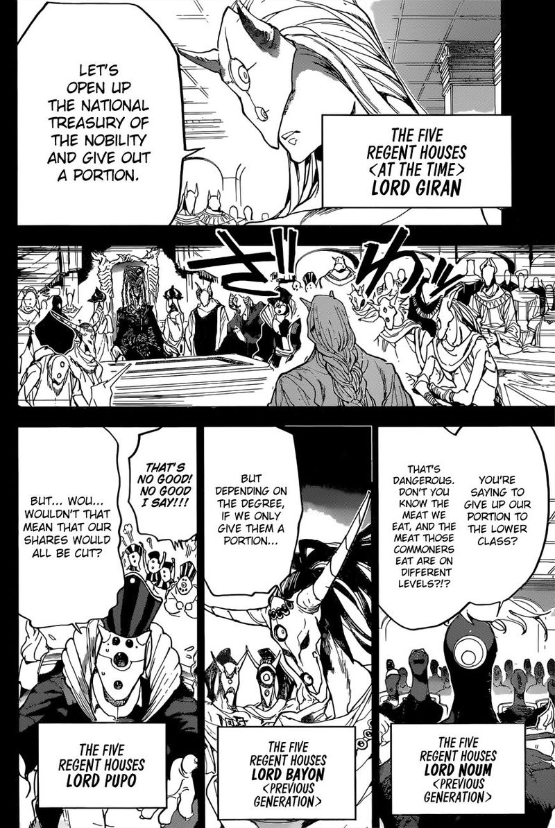 Page 4 of Chapter 147