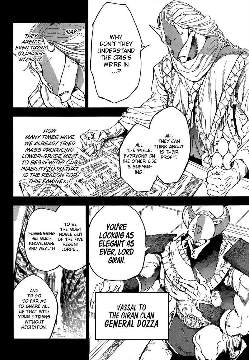 Page 8 of Chapter 147