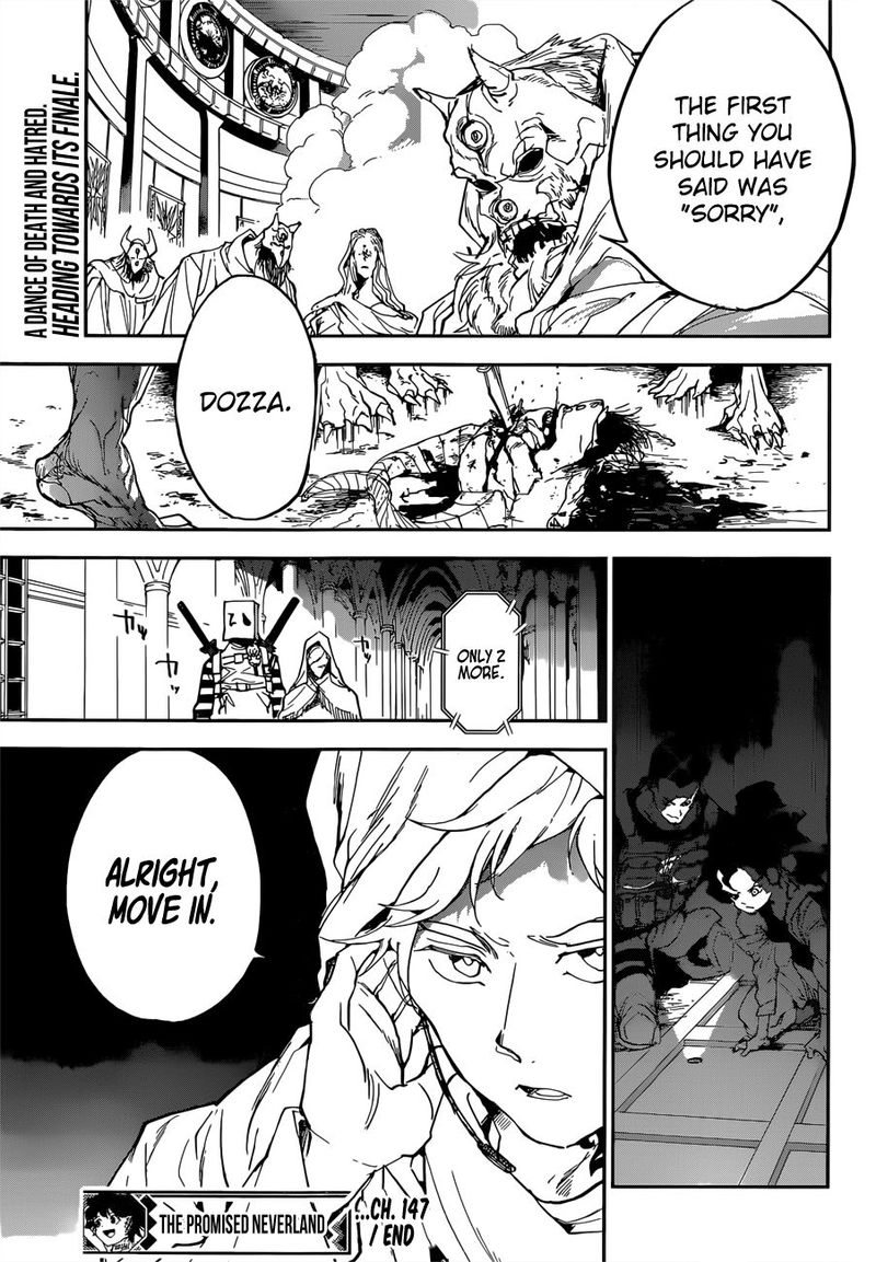 Page 17 of Chapter 147