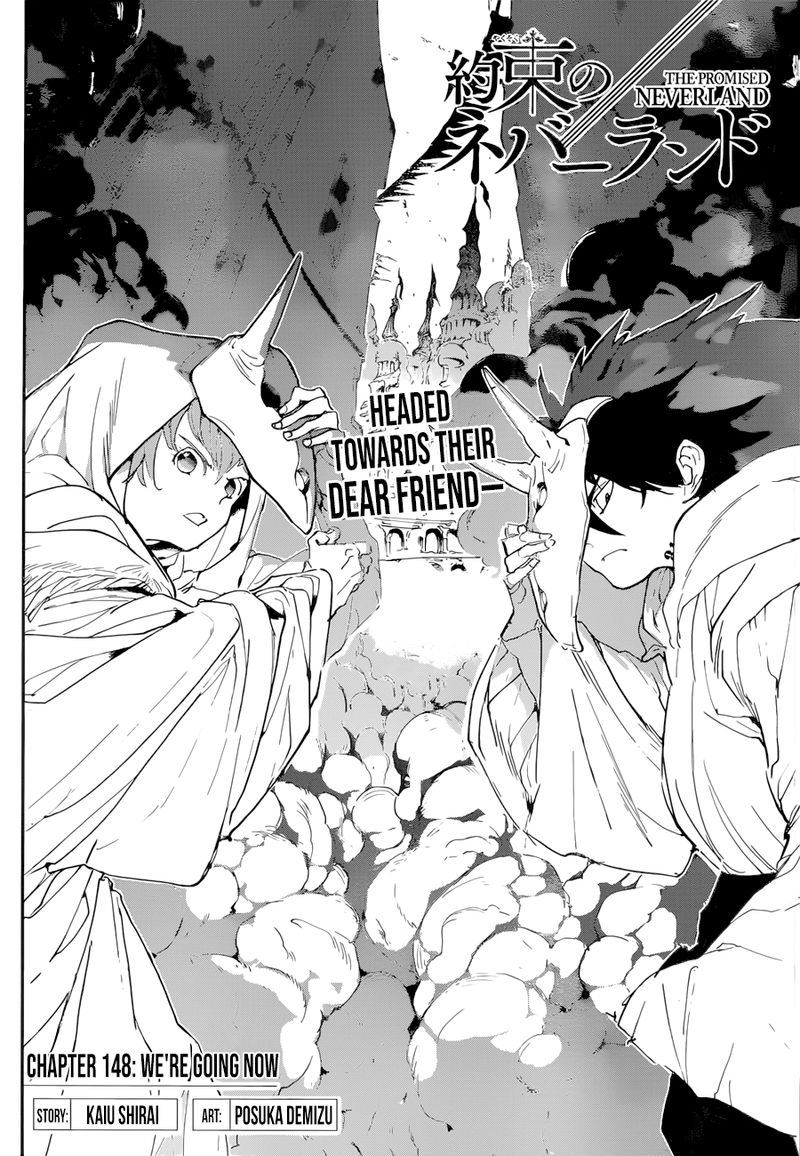 Page 4 of Chapter 148