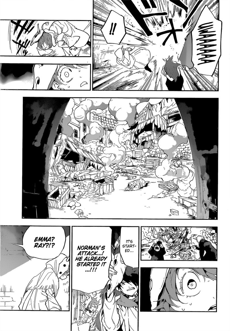 Page 7 of Chapter 148