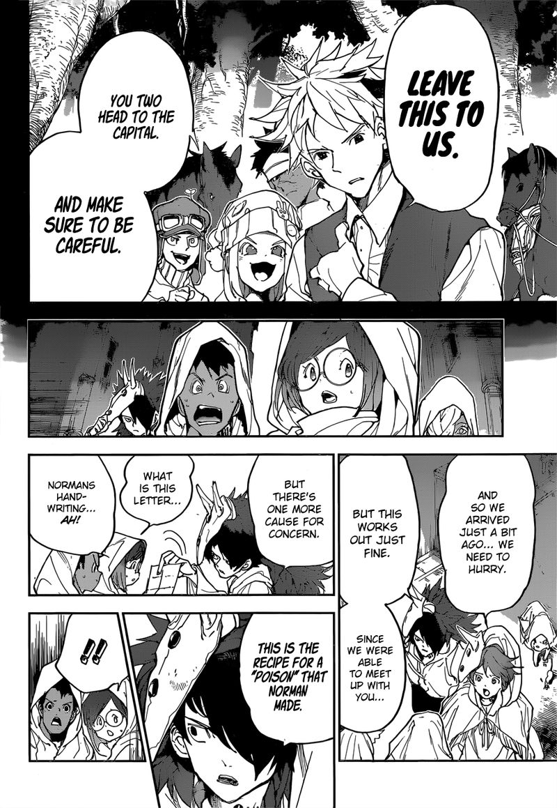 Page 16 of Chapter 148