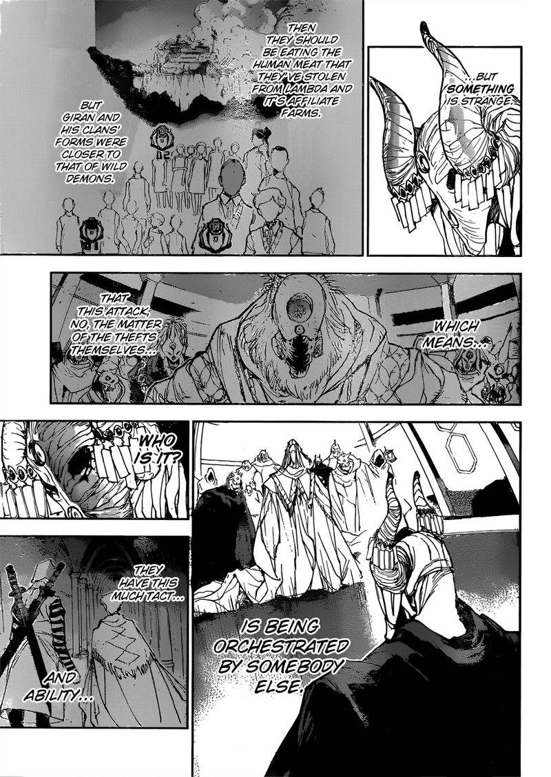 Page 7 of Chapter 149