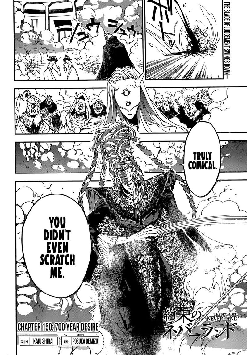 Page 2 of Chapter 150