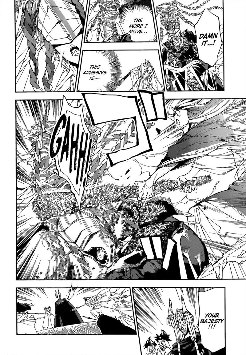 Page 6 of Chapter 150