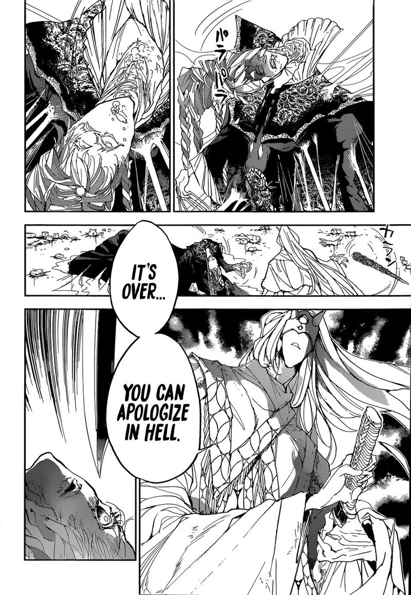 Page 8 of Chapter 150