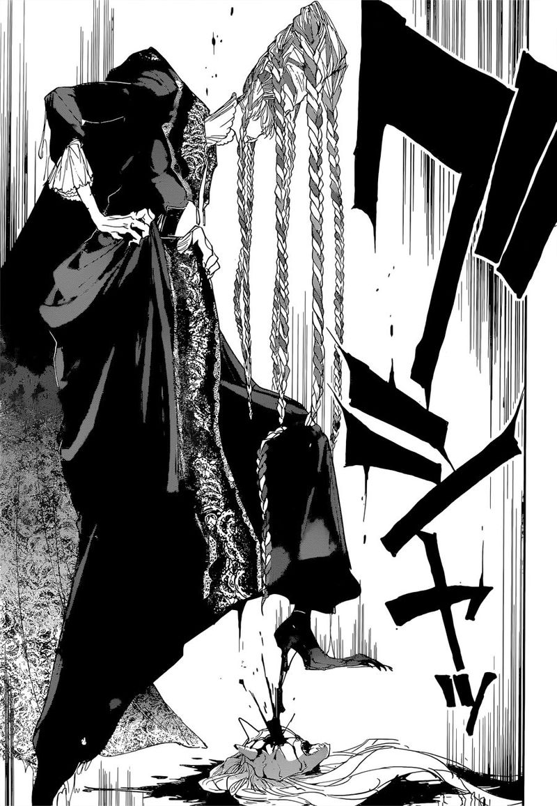 Page 15 of Chapter 150