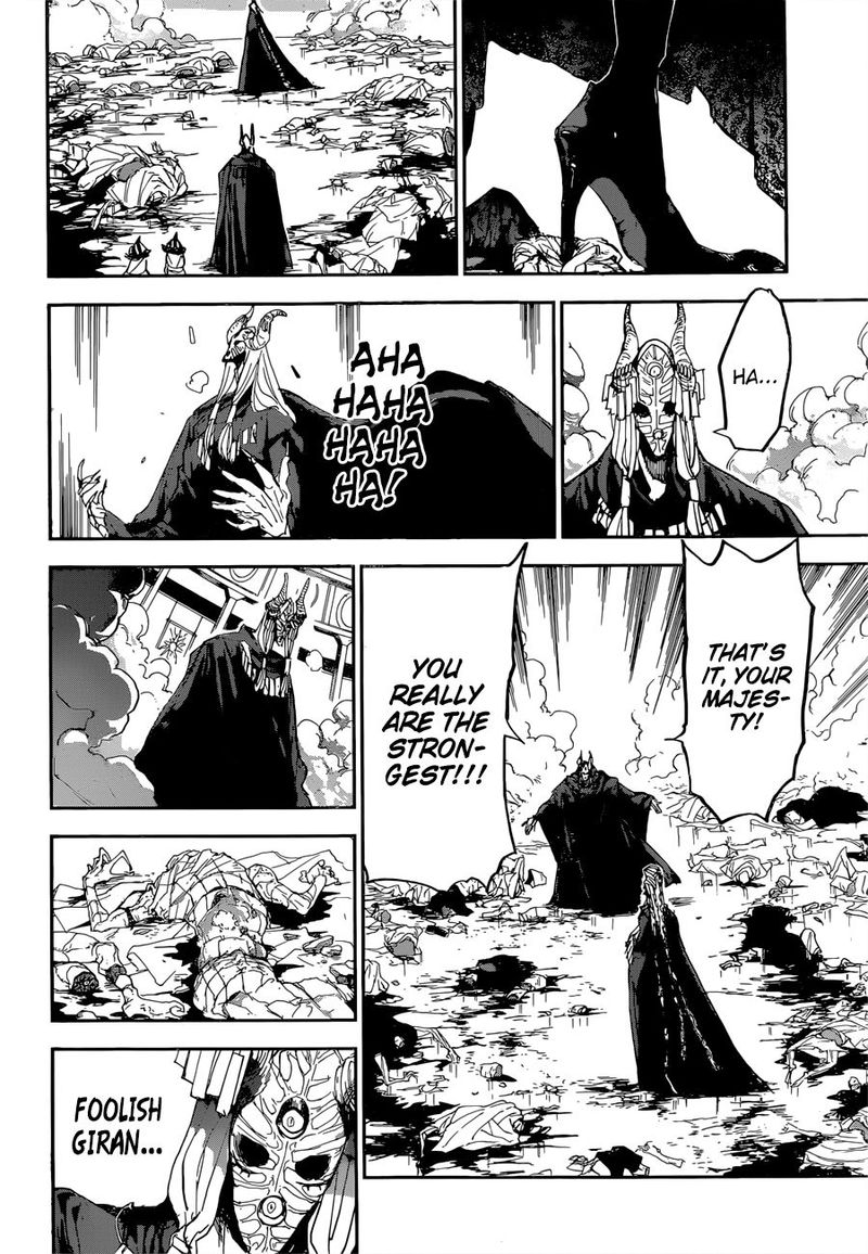 Page 16 of Chapter 150
