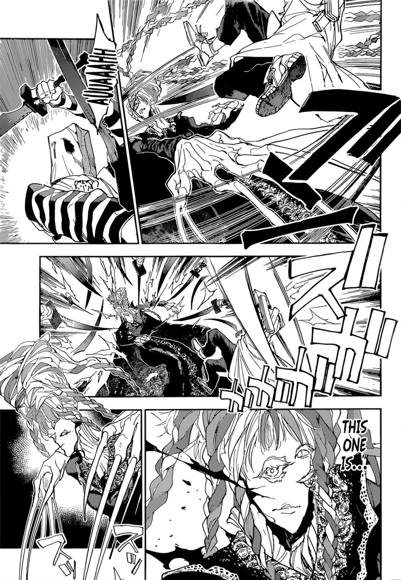 Page 3 of Chapter 151