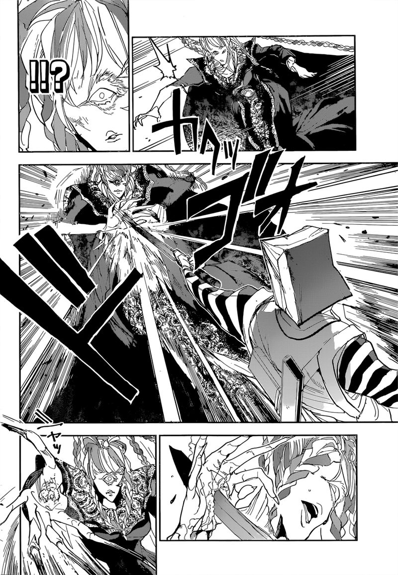 Page 14 of Chapter 151