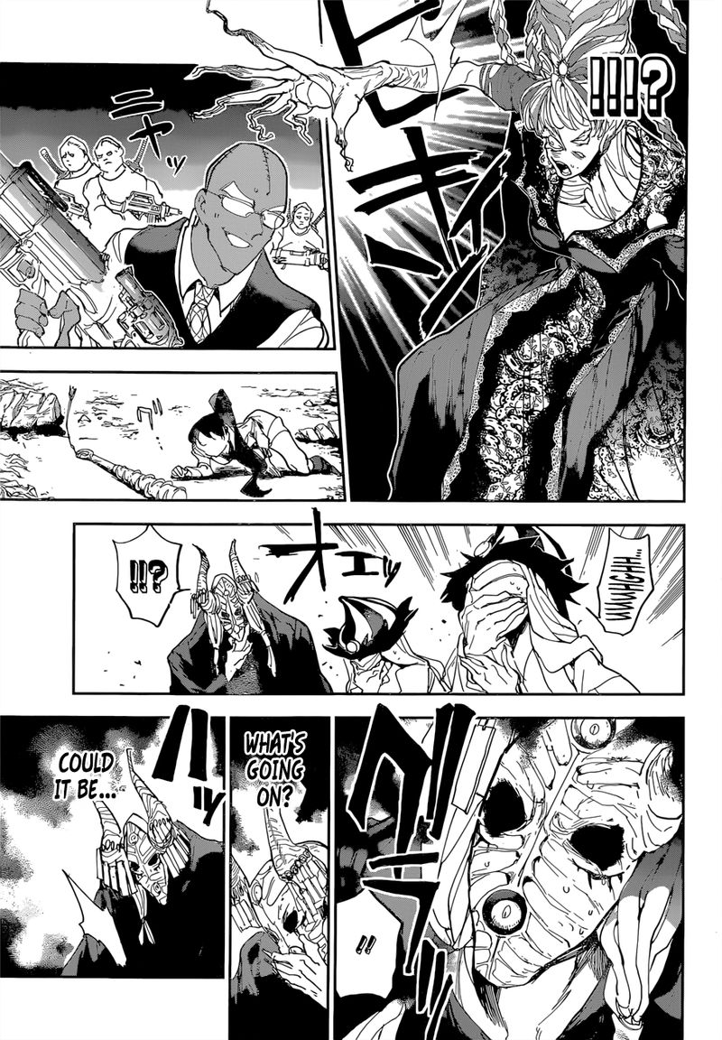 Page 15 of Chapter 151