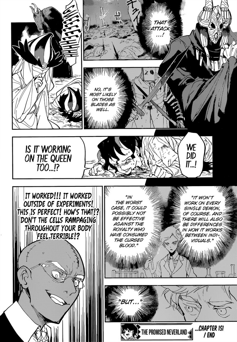 Page 17 of Chapter 151