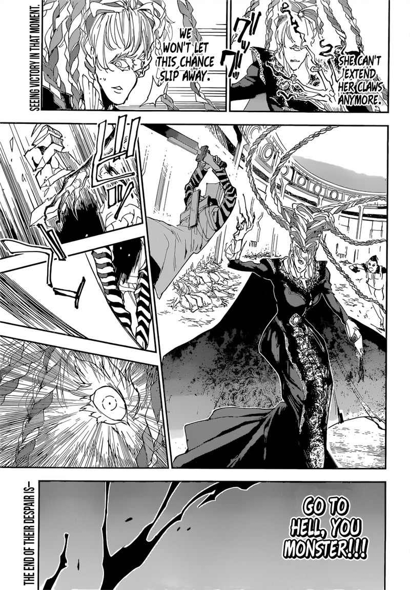Page 18 of Chapter 151