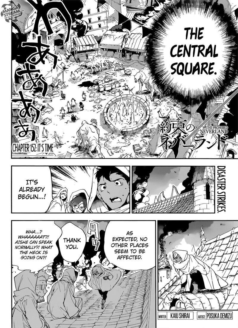 Page 2 of Chapter 152