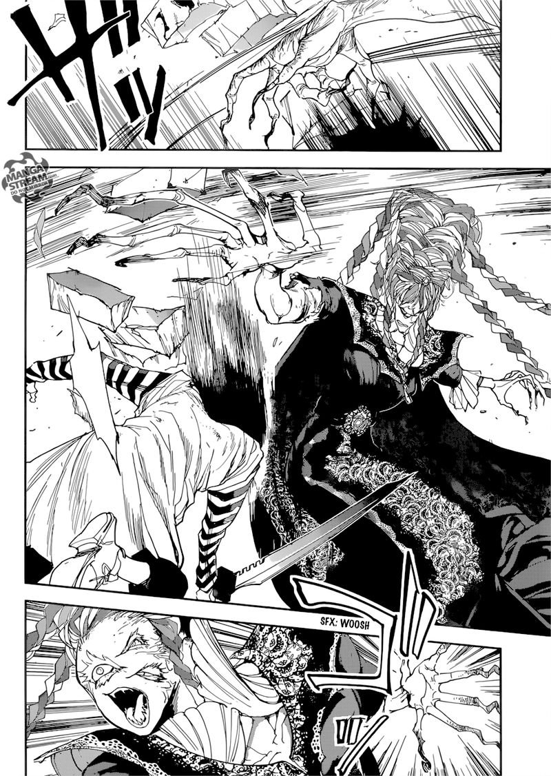 Page 4 of Chapter 152