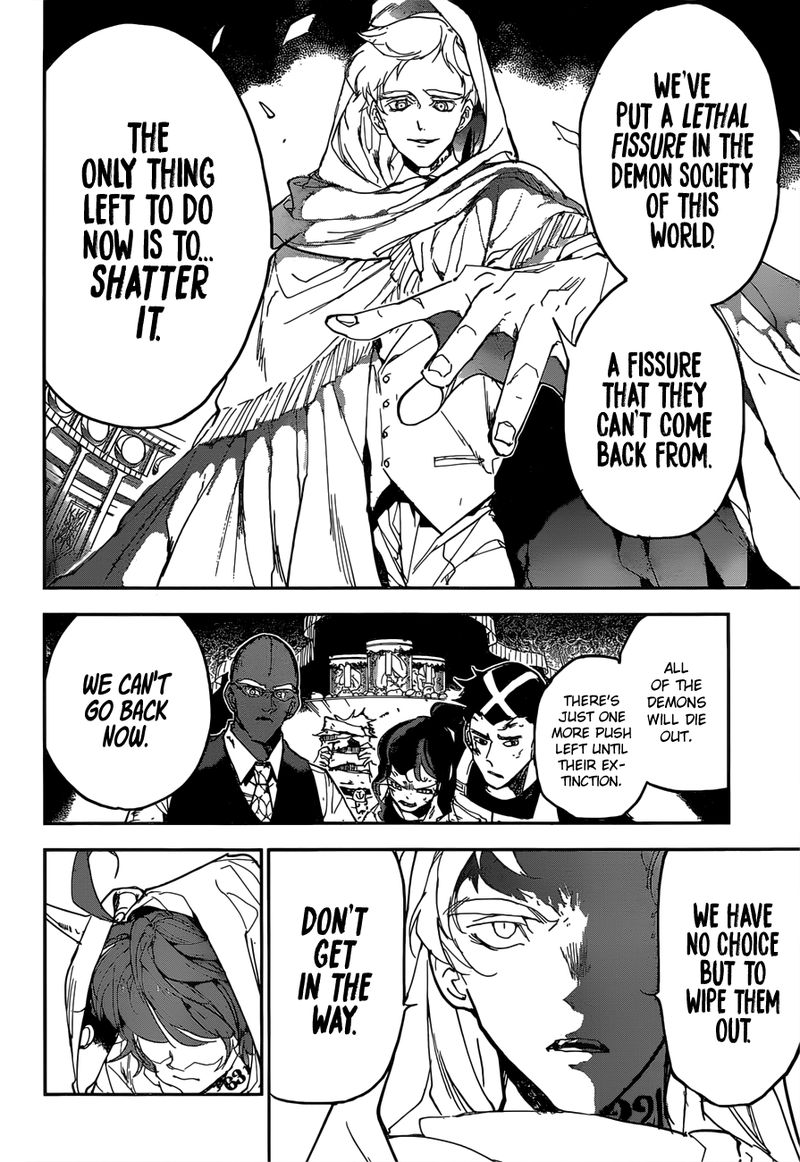 Page 7 of Chapter 153