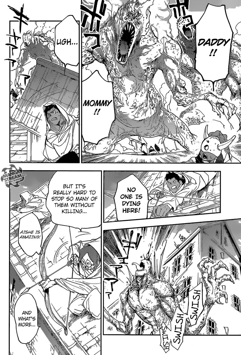 Page 2 of Chapter 155