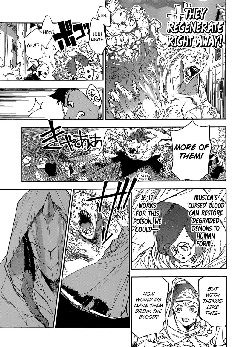 Page 3 of Chapter 155