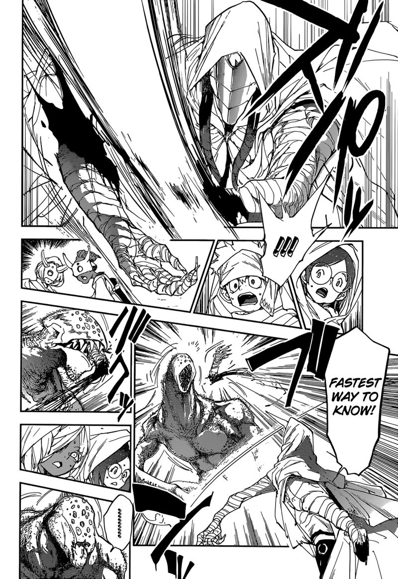 Page 4 of Chapter 155
