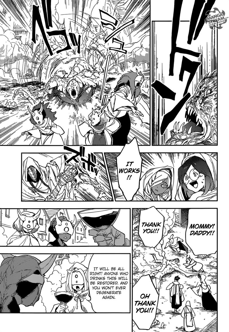 Page 5 of Chapter 155