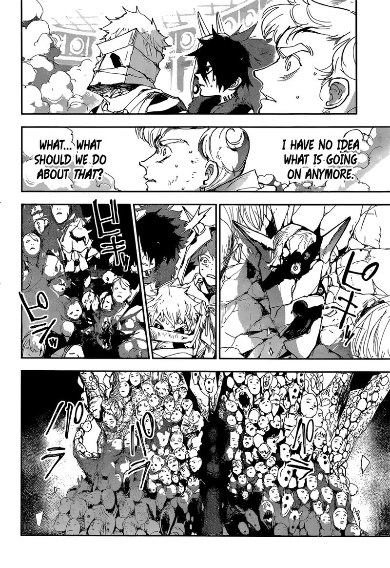 Page 17 of Chapter 155