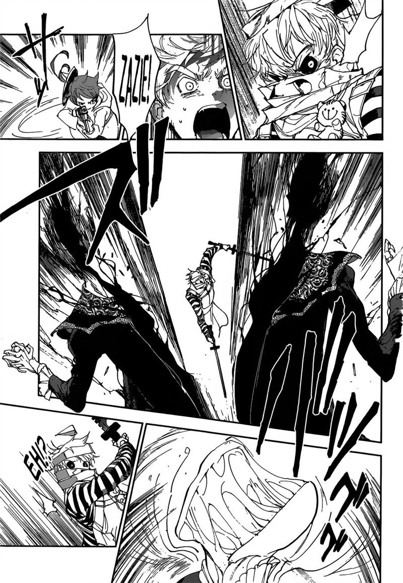 Page 7 of Chapter 156