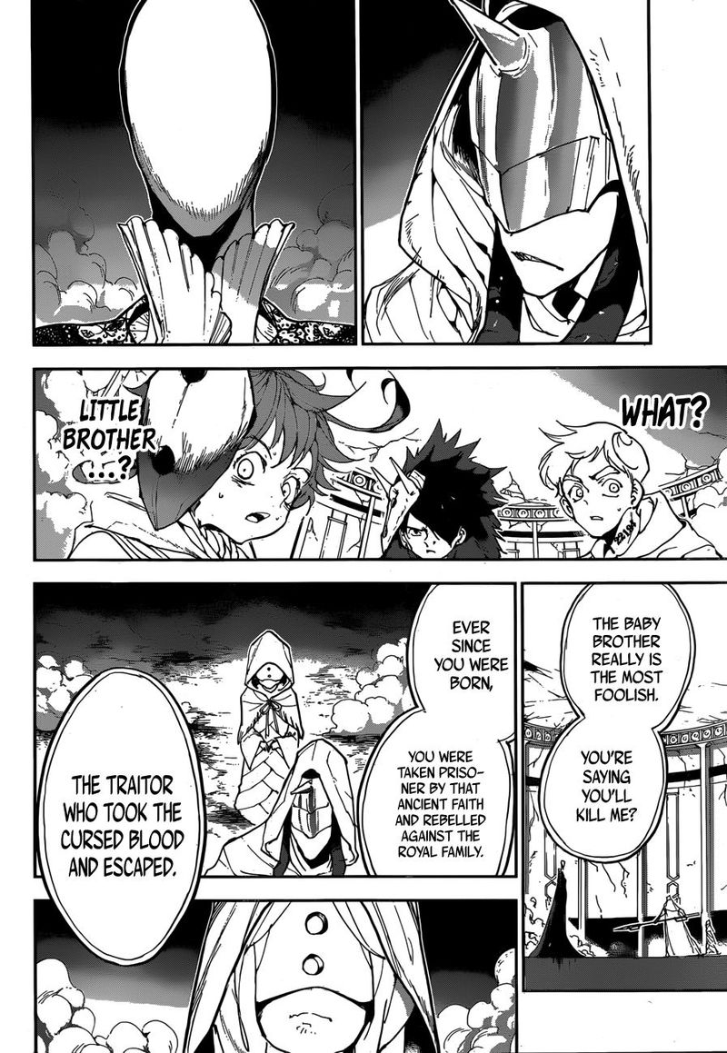 Page 5 of Chapter 157
