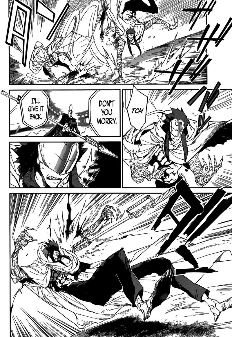 Page 13 of Chapter 157